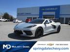 2022 Chevrolet Corvette Stingray 1LT