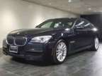 2014 BMW 7 Series for sale