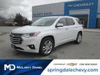 2019 Chevrolet Traverse High Country