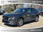 2024 Mazda CX-5 2.5 S Preferred