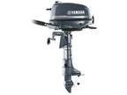 Yamaha F6 Portable 15 in. Tiller MS