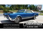 1967 Oldsmobile Cutlass