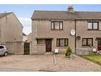 Westfield Road, Inverurie AB51, 2 bedroom end terrace house for sale - 64008240