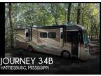 2013 Winnebago Journey 34B