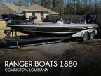Ranger Boats Angler 1880MS Bass Boats 2022