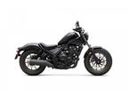 2024 Honda Rebel 500 - CMX500A Motorcycle for Sale