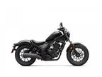 2024 Honda Rebel 300 - CMX300A Motorcycle for Sale