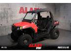 2014 Polaris RZR 570 ATV for Sale