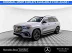 2024 Mercedes-Benz GLS GLS 450 4MATIC