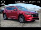 2024 Mazda CX-5 2.5 S Preferred Package