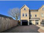 Black Myres Close, Bradford BD13 4 bed semi-detached house for sale -