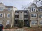 1014 Wood Creek Dr unit 7 - Fayetteville, NC 28314 - Home For Rent