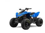 2023 CFMOTO CFORCE 110 YOUTH ATV for Sale