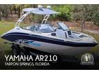 2022 Yamaha AR210 Boat for Sale