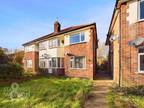 Glenmore Gardens, Norwich 2 bed apartment for sale -