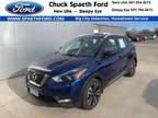 2019 Nissan Kicks Blue, 88K miles