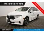 2024 Honda Odyssey Silver|White, 12 miles