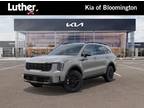 2024 Kia Sorento Brown