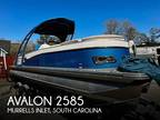 2019 Avalon Catalina 2585 RL Boat for Sale