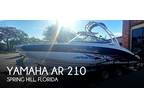 Yamaha AR 210 Jet Boats 2021
