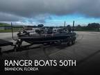 Ranger Boats 50th Anniversary Edition Z20L Bass Boats 2018