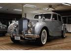 1953 Rolls-Royce Silver Dawn