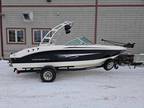 2013 Chaparral H20 MATRIX SKI & FISH Boat for Sale