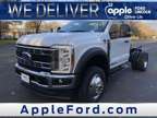 2024 Ford F-550SD DRW Commercial