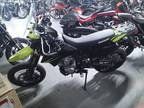 2023 Kawasaki KLR 300 R