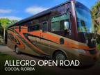 2021 Tiffin Allegro Open Road 32SA