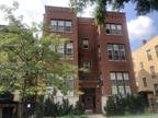 Home For Sale In Chicago, Illinois