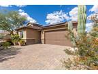 18320 W Tina Ln, Surprise, AZ 85387