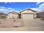 1422 E Hazeltine Way, Chandler, AZ 85249