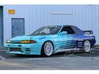 1993 Nissan Skyline