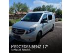 2023 Miscellaneous Mercedes Benz Metris Cargo 126WB