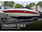 Stingray 258LR Bowriders 2007