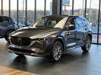 2024 Mazda CX-5 Gray, new