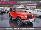 2015 Jeep Wrangler 2d Convertible Sahara