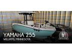 2023 Yamaha 255 FSH Sport E Boat for Sale