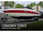 2007 Stingray 258LR Boat for Sale
