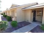 13343 W Bolero Dr, Sun City West, AZ 85375