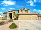 2464 E Oakland St, Gilbert, AZ 85295