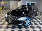 2008 Mercedes-Benz S-Class for sale