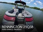 2021 Bennington 25qsb Boat for Sale