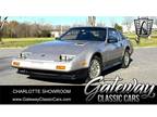 1984 Datsun 300ZX