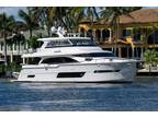 2021 Horizon E81 Boat for Sale