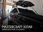 Mastercraft Xstar Ski/Wakeboard Boats 2008