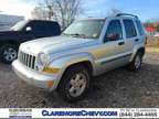 2007 Jeep Liberty Sport 0 miles