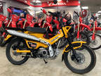 2024 Honda Trail125