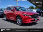 2024 Mazda CX-5 2.5 S Premium Plus Package